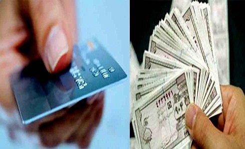 توزیع بن کارت کالا برای کارگران توزیع بن کارت کالا برای کارگران