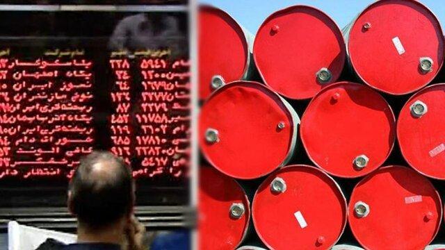 ششمین عرضه میعانات گازی در بورس انرژی ششمین عرضه میعانات گازی در بورس انرژی