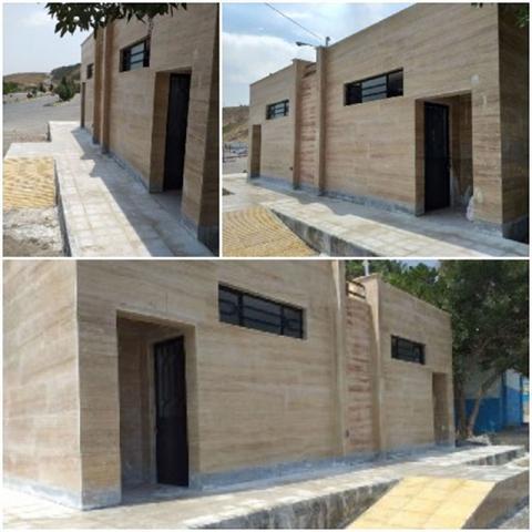 6 چشمه سرویس بهداشتی در پارک شیرکوه شیروان احداث شد
