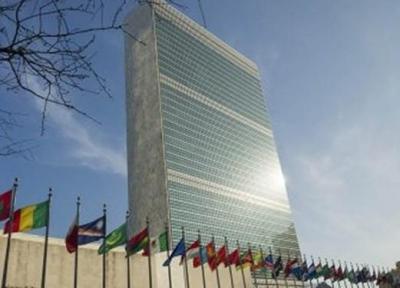 کرونا، مقر سازمان ملل در نیویورک کارکنانش را دورکار کرد