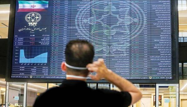 تحلیل بورس امروز ، ورود نقدینگی راه نجات بورس! تحلیل بورس امروز ، ورود نقدینگی راه نجات بورس!