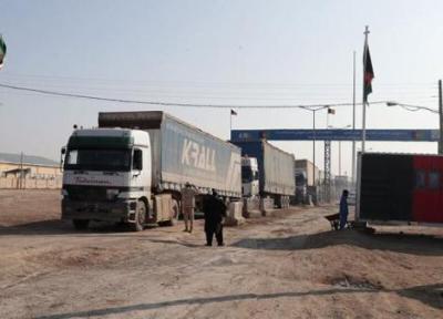 آخرین شرایط مبادلات تجاری در سه گمرک ایران با افغانستان