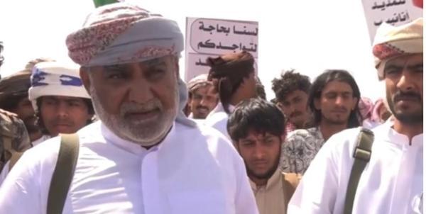 اعلام آغاز مبارزه مسلحانه علیه ائتلاف سعودی در استان المهره اعلام آغاز مبارزه مسلحانه علیه ائتلاف سعودی در استان المهره یمن
