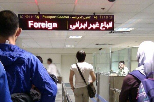 ممنوعیت سفر از 12 کشور به ایران و یک درخواست