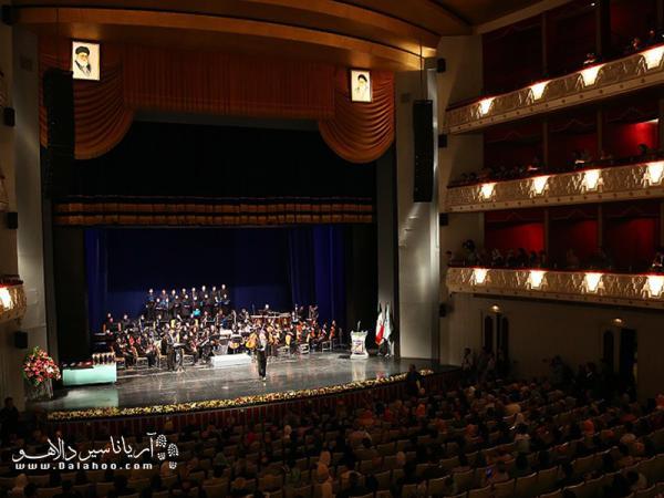 کنسرت موسیقی در تهران (ویژه گردشگران خارجی)
